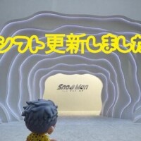 ☆シフト追加☆