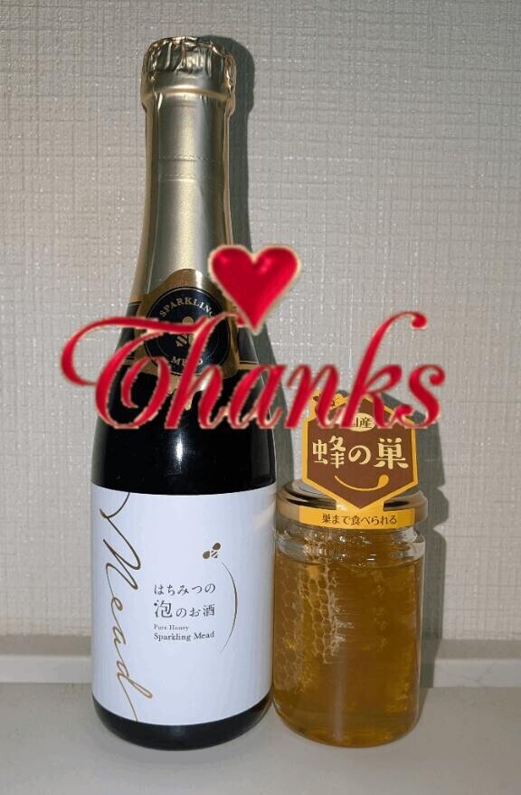 昨日の感謝☆彡