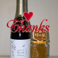 昨日の感謝☆彡