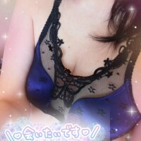 到着です