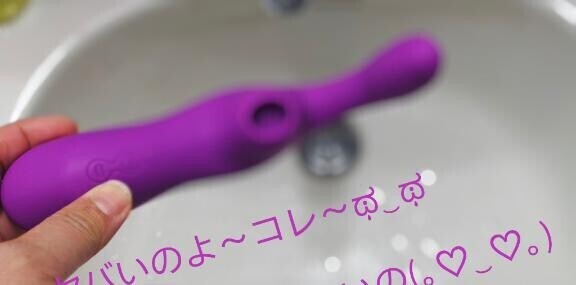 お互い気持ち良くなって良かった