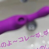 お互い気持ち良くなって良かった