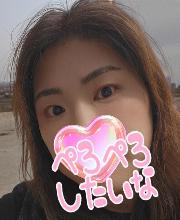 今日は