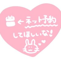 明日