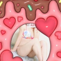 吾妻【あづま】