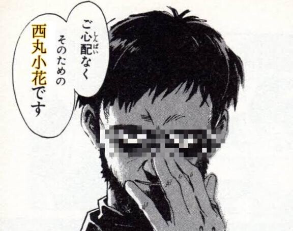 [お題]from:キンパさん