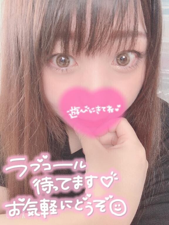 連勤2日目