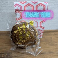 嬉しかった初対面♪