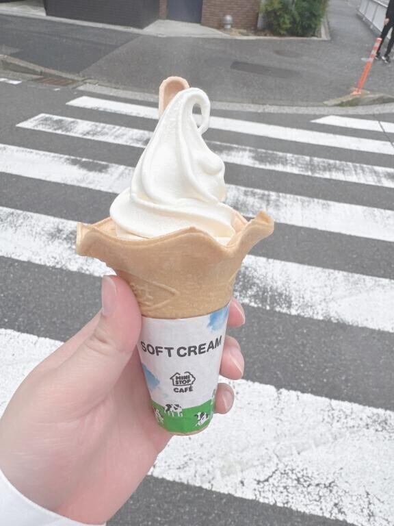 出勤
