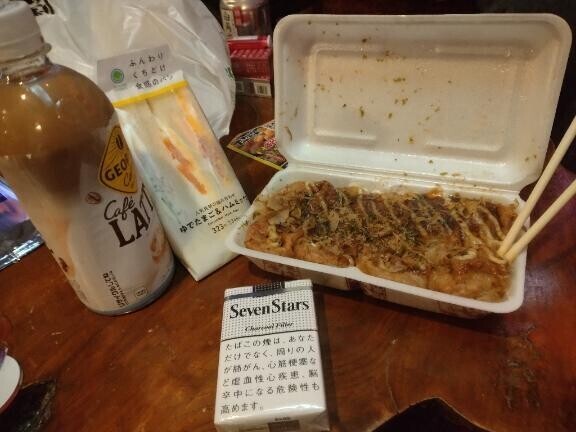 リクエストありがとうございました。
