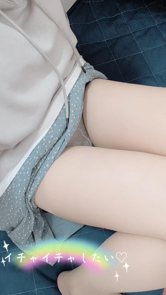 出勤します