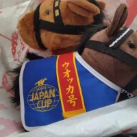 やっと終わって、、、