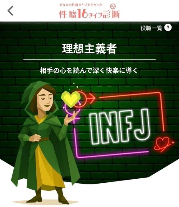 おもしろいの見つけた