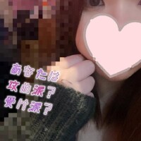 夜はこれから(*´˘`*)