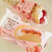 ご褒美タイム‪