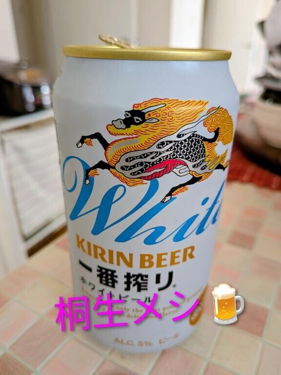 桐生メシ