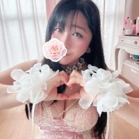 愛南のトリセツ