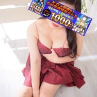 GWイベントのご案内