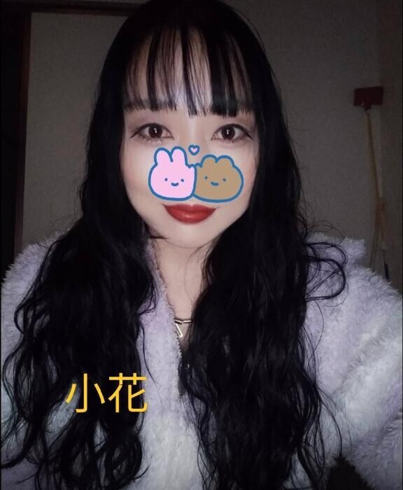 なんかさぁー