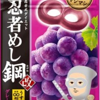 [お題]from:パンの耳さん