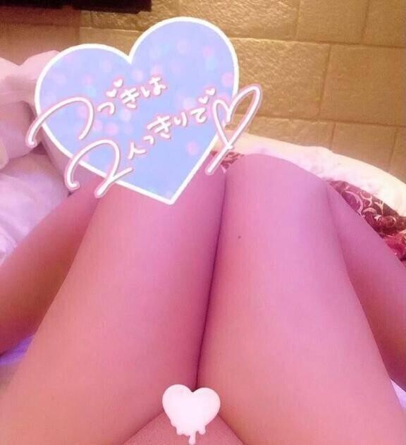 エッ〇な妄想叶えちゃいます