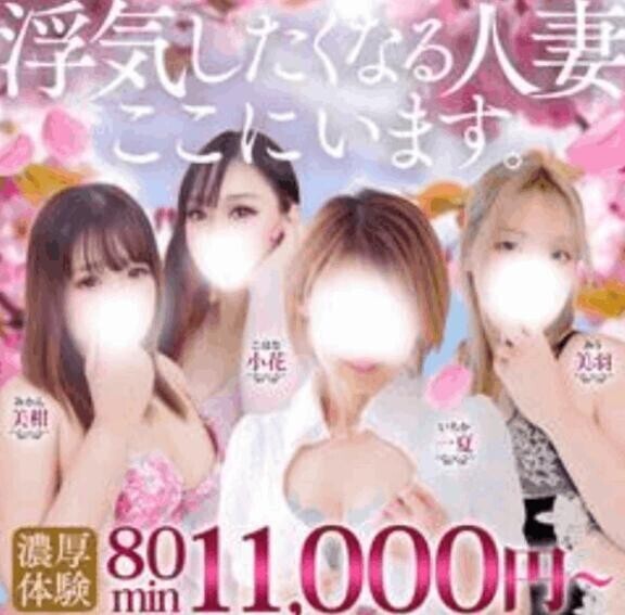 GWスタート ε≡≡ﾍ( ´Д`)ﾉ