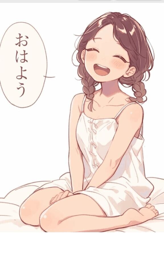 出勤しました