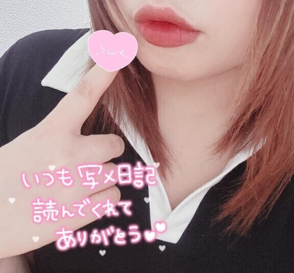 今日からまた