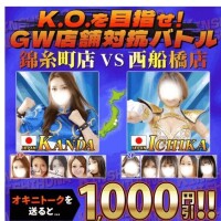 始まりました♪