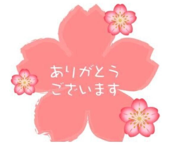 Tさん♡