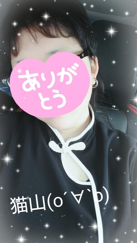 イベント告知♡