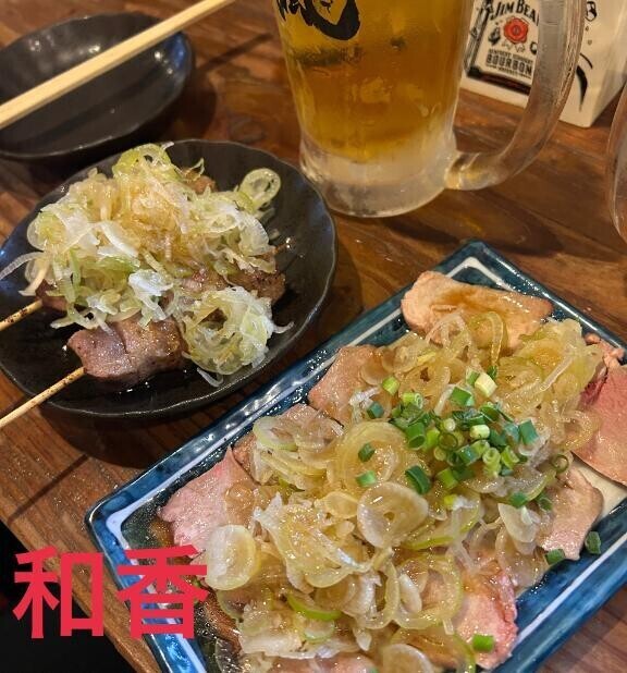 おはようございます