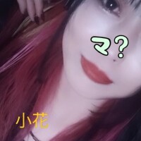 [お題]from:トモさん