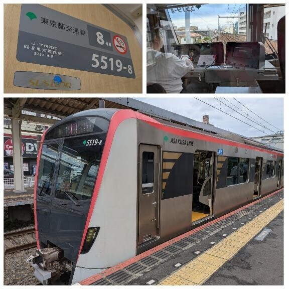 久しぶりに会えたなー