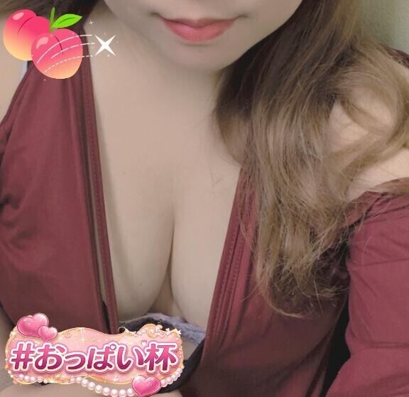 えっちな気分になる…