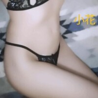 【次回予告】と 脱力