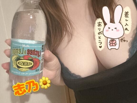 好物について