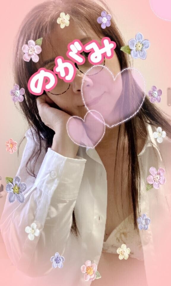 おはよ♡♡