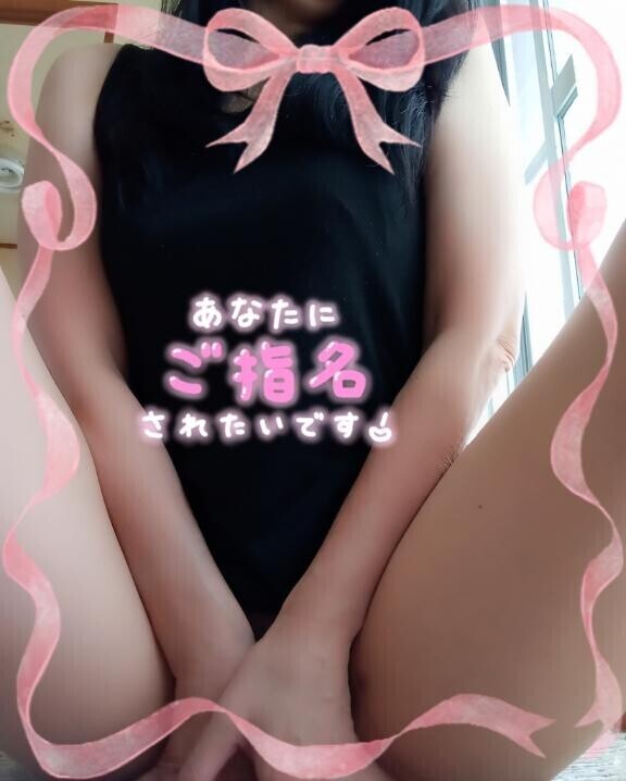 おはよう〜