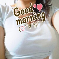おはよう