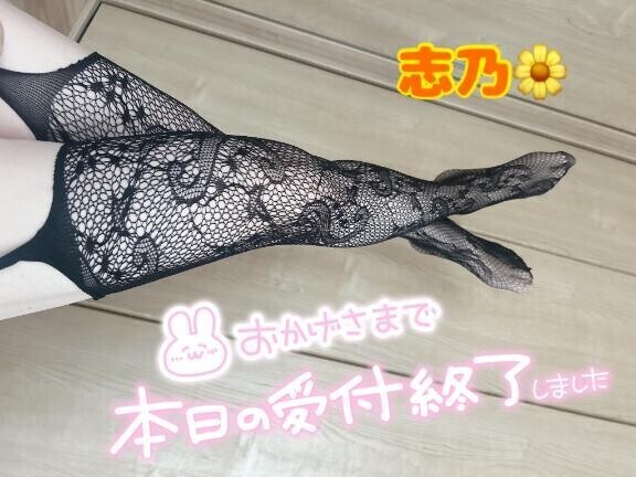 また会えるよ