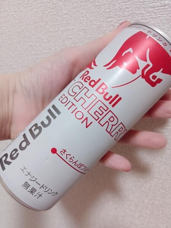 元気ﾁｬｰｰｼﾞ