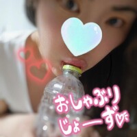 私からのお知らせ〜