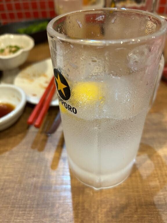ただいま