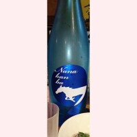 やっと休憩中