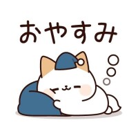 また15時‍🦺