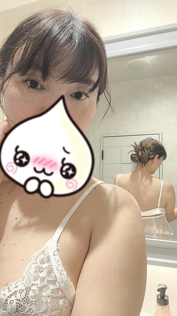 [おはよー