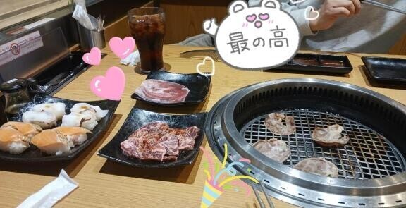 おはよう