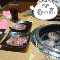 おはよう