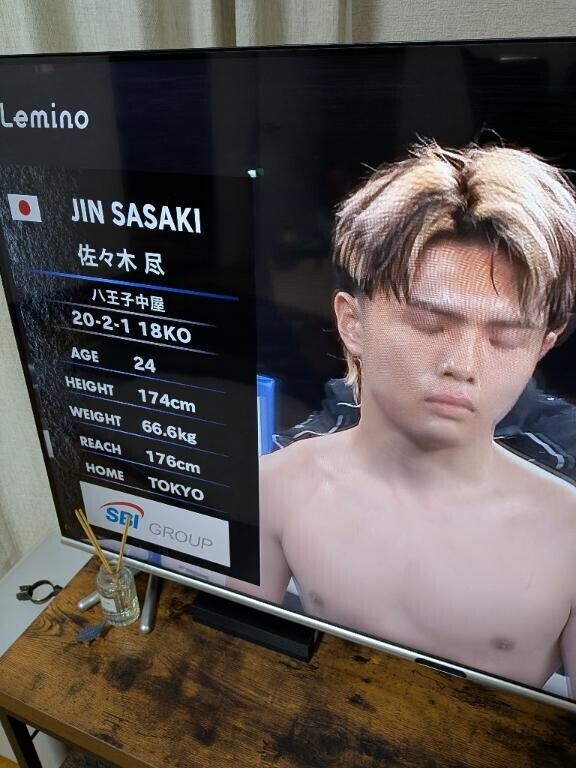 こんな時に